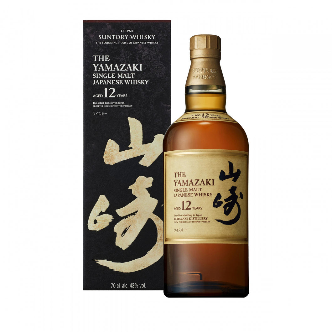 Les5CAVES - YAMAZAKI 12 ans SINGLE MALT - Whisky Japonais 70cl 43% avec étui