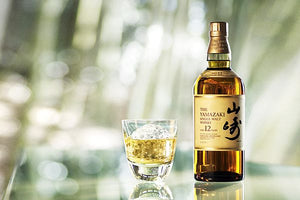 Les5CAVES - YAMAZAKI 12 ans SINGLE MALT - Whisky Japonais 70cl 43% avec étui