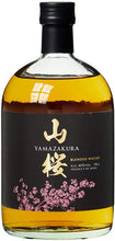 Charger l&#39;image dans la galerie, Yamazakura Fine Blended Whisky Japonais , 70 cl
