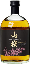 Charger l&#39;image dans la galerie, Yamazakura Fine Blended Whisky Japonais , 70 cl

