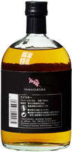 Charger l&#39;image dans la galerie, Yamazakura Fine Blended Whisky Japonais , 70 cl
