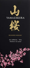 Charger l&#39;image dans la galerie, Yamazakura Fine Blended Whisky Japonais , 70 cl
