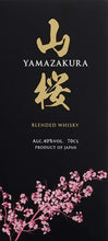Charger l&#39;image dans la galerie, Yamazakura Fine Blended Whisky Japonais , 70 cl
