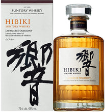 Charger l&#39;image dans la galerie, Whisky Japonais Hibiki Suntory 43° 70cl
